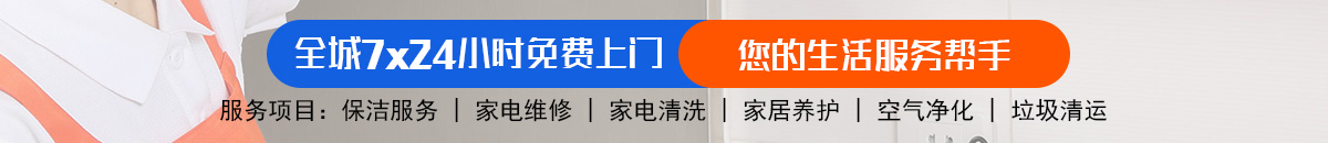 加拿大28预测|加拿大pc走势|加拿大28pc预测结果查询_幸运28_加拿大预测_官方数据！加拿大28-加拿大28预测-走势结果分析-景兰预测网!